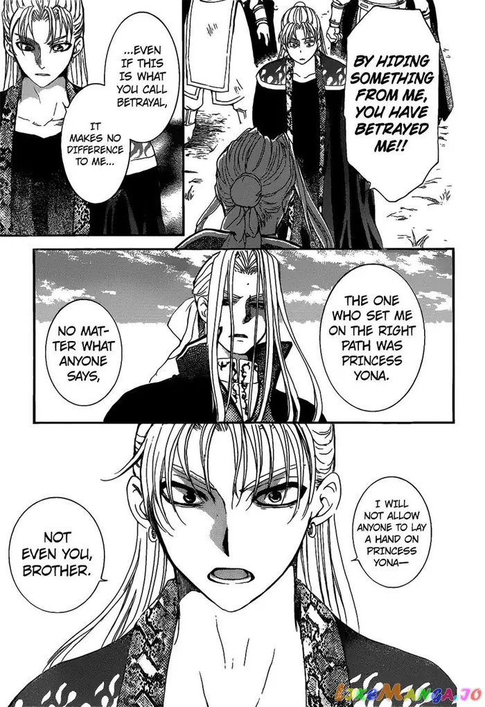 Yona of the Dawn Chapter 156 image 26_optimized